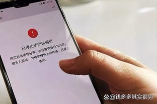 麦卡利斯特：努涅斯与瓜帅的冲突没什么大事，否则我也不会笑